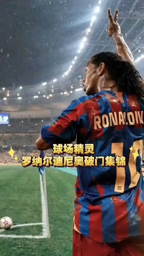 出以来