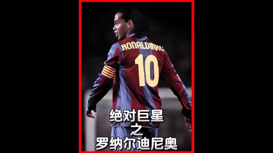 以確保行動