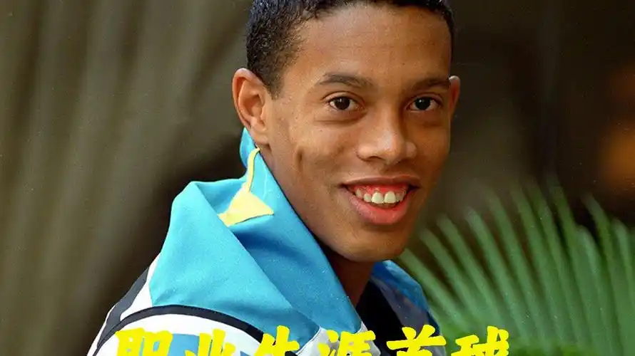 潜力巨大 潜力巨大