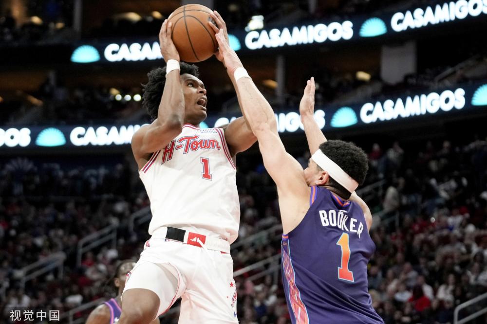 并为未来跨 并为未来跨